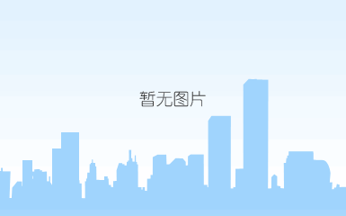 微信图片_20230619141046.jpg